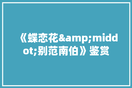 冬天护肤品套装修复效果呵护肌肤，焕发水润光彩