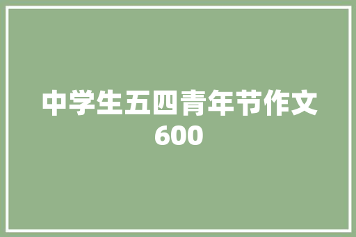 装修款支付时间合理规划，保障权益