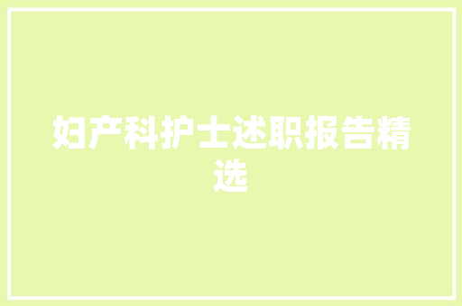 南宁尚品宅配专业装修公司，打造品质家居生活