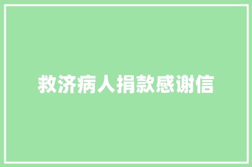 南洋风华，品味异域风情——南洋一品装修风格赏析