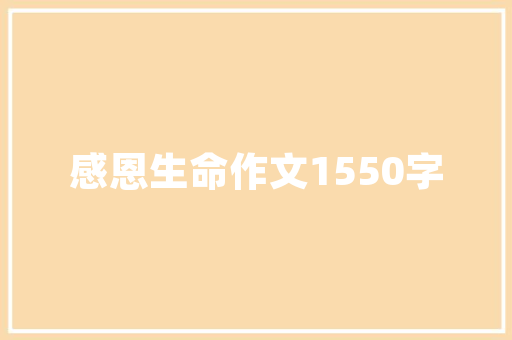 奢华与艺术完美融合——探析豪华奢侈品装修风格