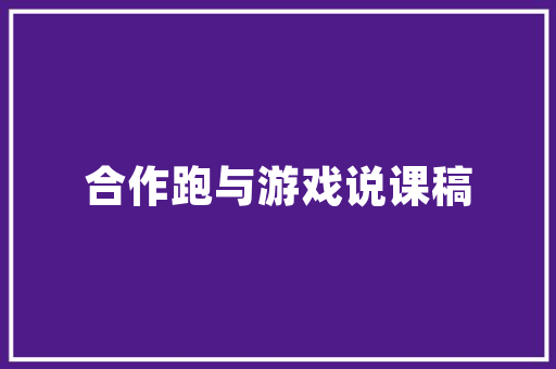 韩剧同款装修打造梦幻家居，尽享高品质生活