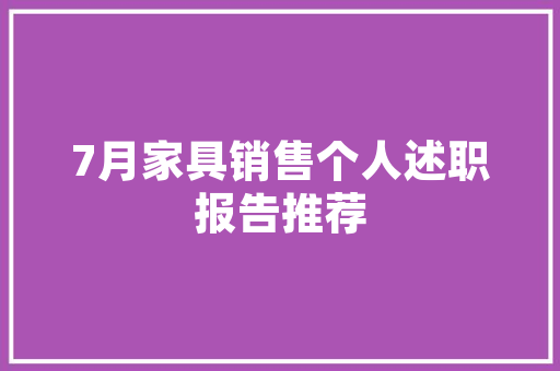瓯海一品装修费用全装修含哪些费用，助您轻松装修
