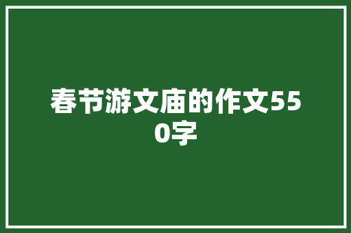 瓷砖合格品背后的匠心独运——装修公司首选的优质地砖