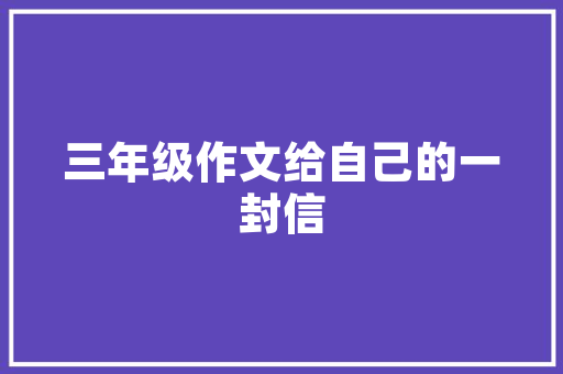 甜品品店装修效果图大全打造甜蜜空间的艺术
