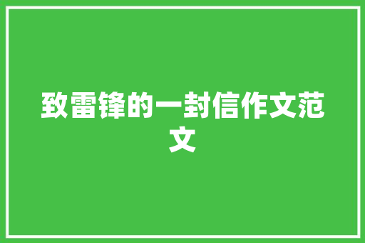 拖欠装修款堵门合法吗法律与道德的双重审视