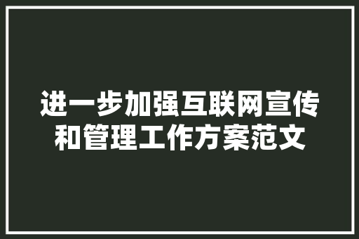 拖欠装修款起诉时效合理维权，保障您的合法权益