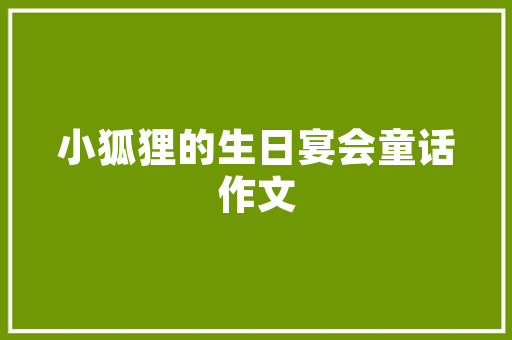 探秘现代家居艺术浴缸装修效果图30款赏析