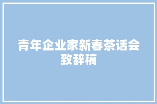 探秘装修效果神器哪款软件助你打造完美家居