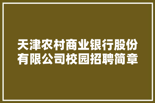 探寻法国风情，品味八大超火法式装修风格