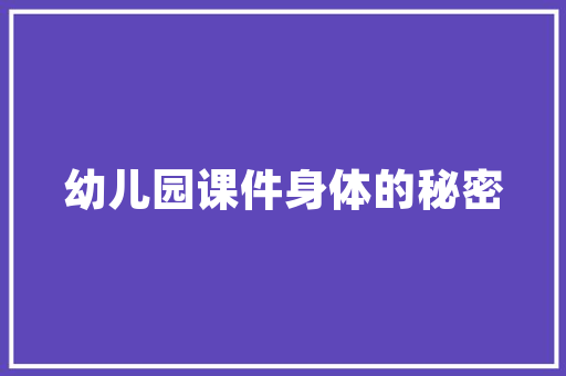 探秘餐厅装修艺术100款经典例子