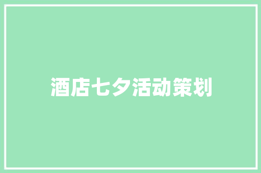 探索吊顶之美家装吊顶风格与推荐