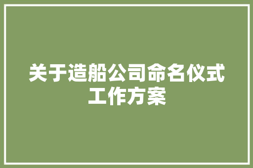 探索墙面装修材质之美几款优质材质推荐