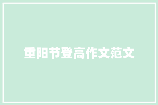 探索完美家居生活，装修抽屉把手推荐指南