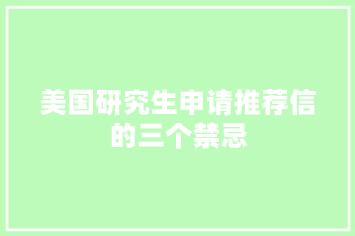 探索户外乐趣迷你帐篷的适用推荐与选购指南