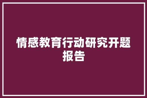 瓷砖之美探寻装修家居中的时尚之选