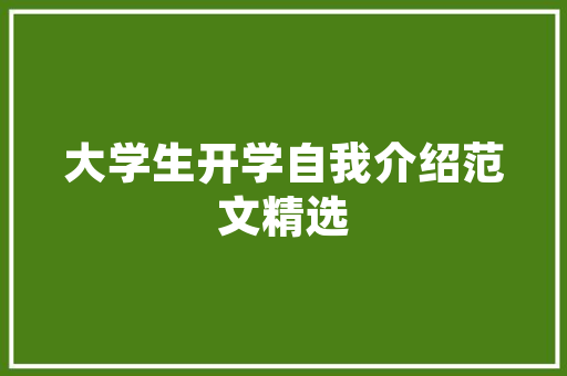 瓷砖之选为您推荐这款高品质装修地面瓷砖品牌