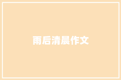 装修暖气盒选择方法哪款暖气盒值得信赖
