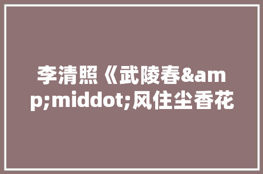 详细租入装修款会计分录理论与方法相结合的财务智慧