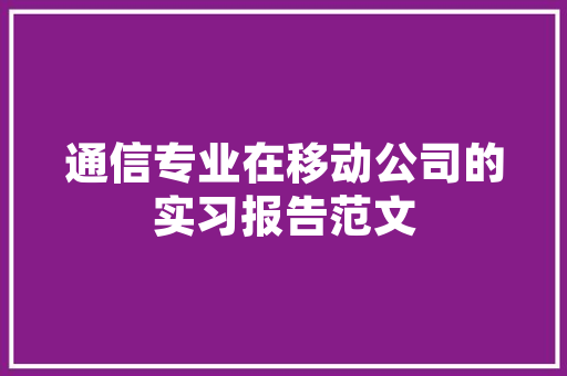 佛山一品装修装饰材料公司品质至上，打造绿色环保装修新风尚
